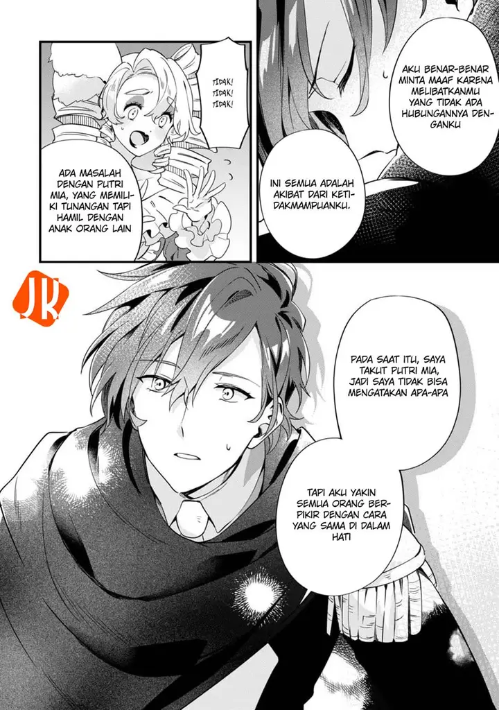 image-komik-imokusa-reijou-desu-ga-akuyaku-reisoku-wo-tasuketara-kiniiraremashita-chapter-2-11/41