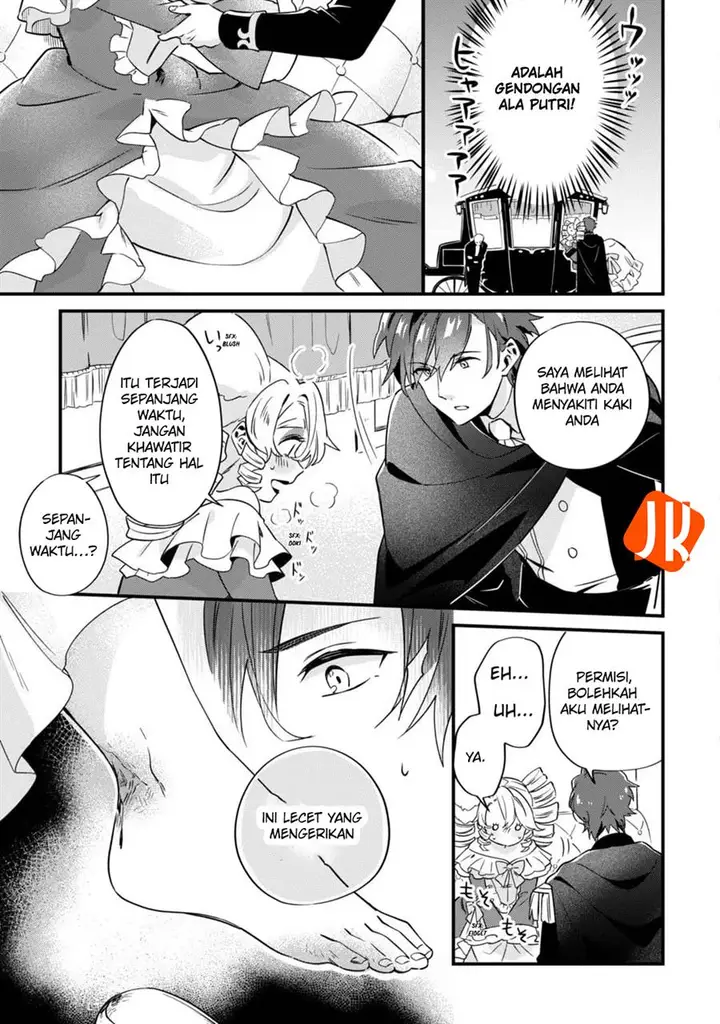 image-komik-imokusa-reijou-desu-ga-akuyaku-reisoku-wo-tasuketara-kiniiraremashita-chapter-2-18/41