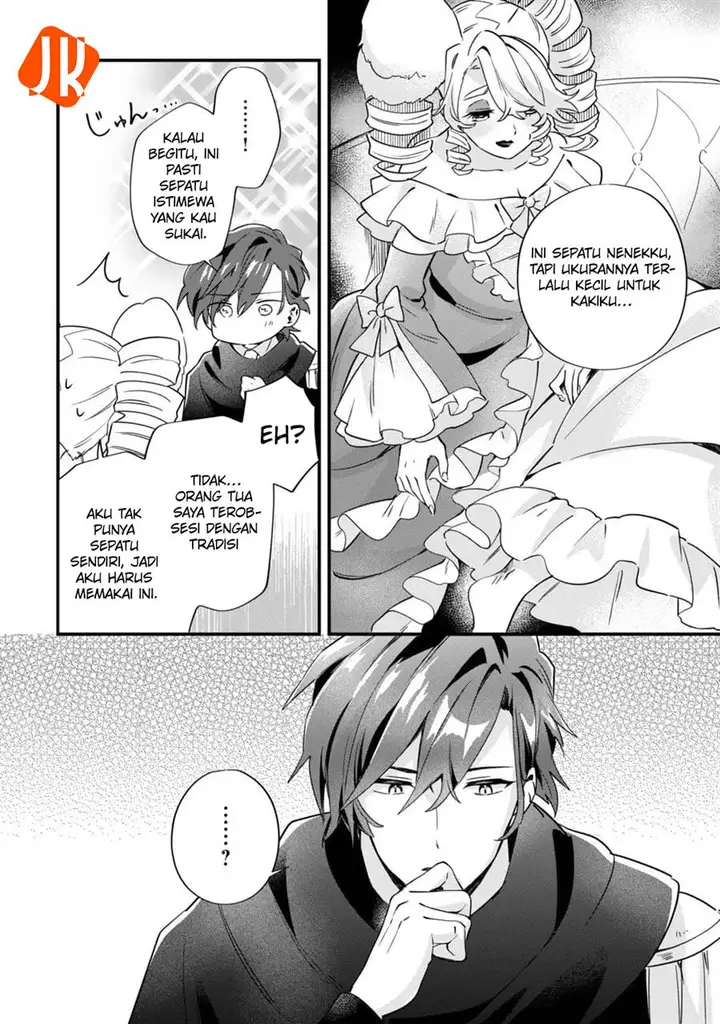 image-komik-imokusa-reijou-desu-ga-akuyaku-reisoku-wo-tasuketara-kiniiraremashita-chapter-2-19/41