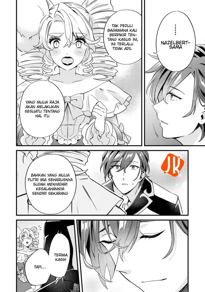 image-komik-imokusa-reijou-desu-ga-akuyaku-reisoku-wo-tasuketara-kiniiraremashita-chapter-2-23/41