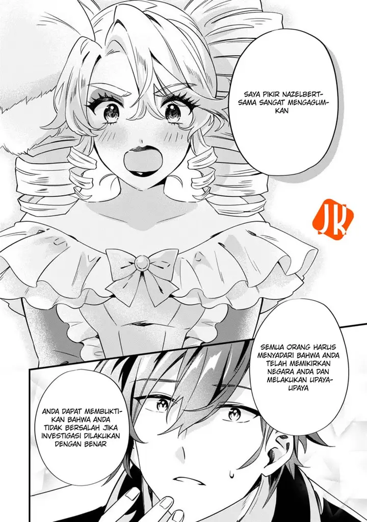image-komik-imokusa-reijou-desu-ga-akuyaku-reisoku-wo-tasuketara-kiniiraremashita-chapter-2-25/41