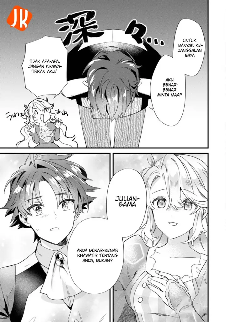 image-komik-imokusa-reijou-desu-ga-akuyaku-reisoku-wo-tasuketara-kiniiraremashita-chapter-3-24/42