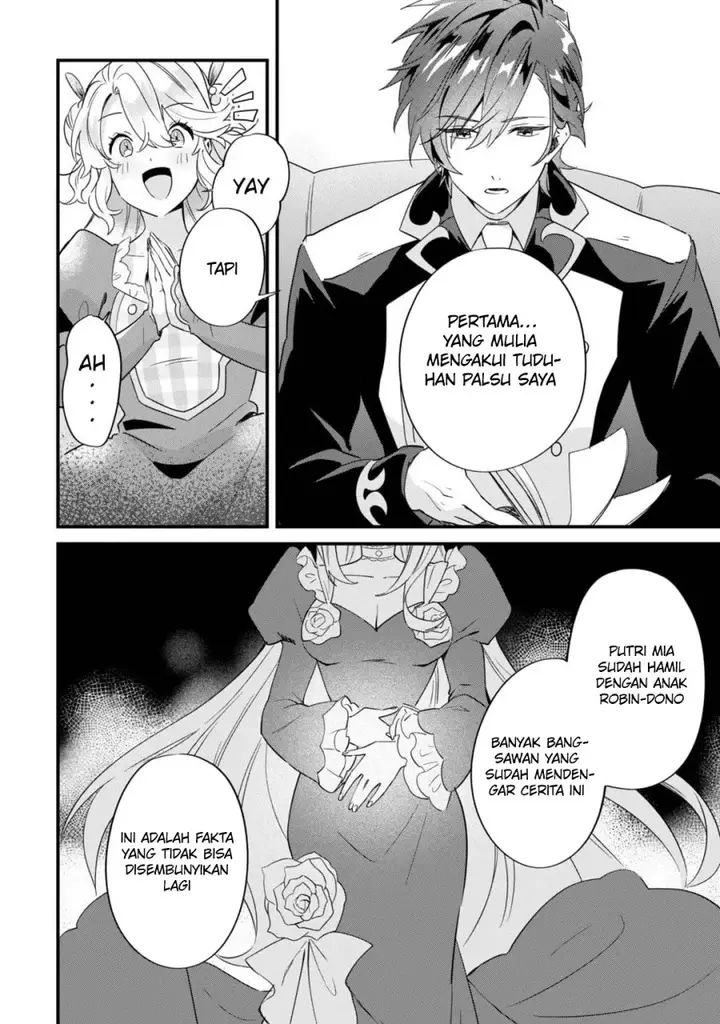 image-komik-imokusa-reijou-desu-ga-akuyaku-reisoku-wo-tasuketara-kiniiraremashita-chapter-3-27/42