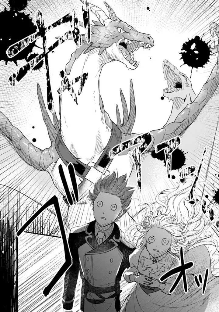 image-komik-imokusa-reijou-desu-ga-akuyaku-reisoku-wo-tasuketara-kiniiraremashita-chapter-4-23/35