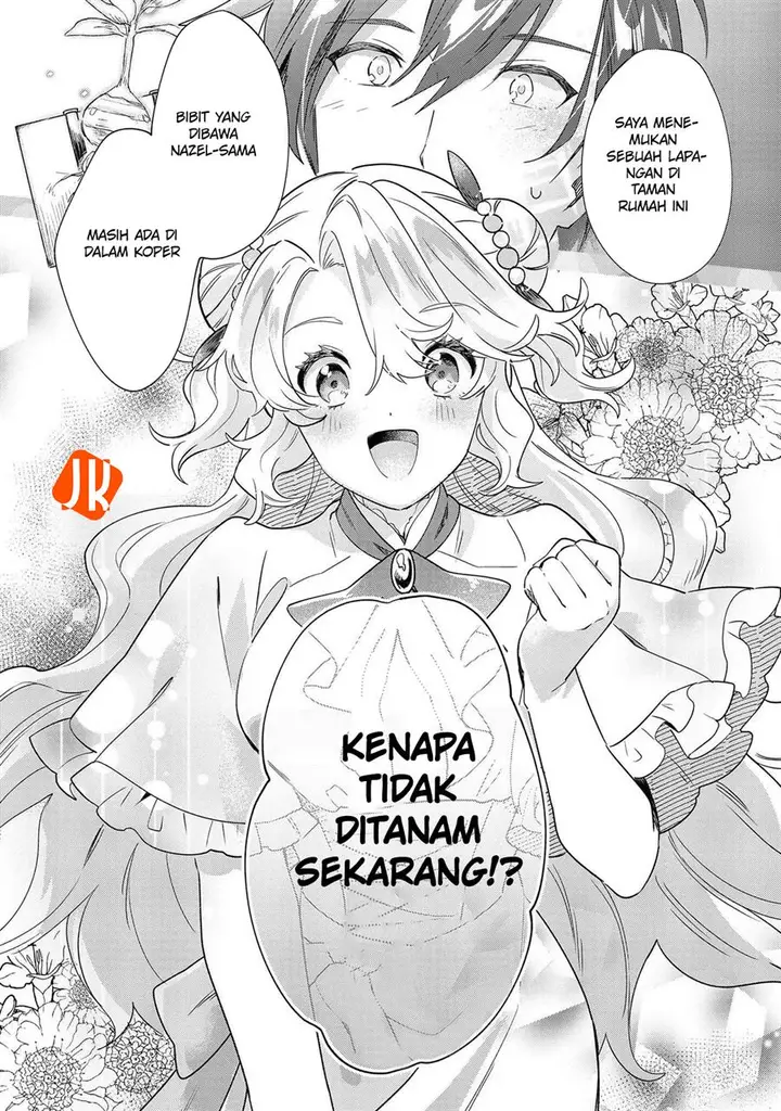 image-komik-imokusa-reijou-desu-ga-akuyaku-reisoku-wo-tasuketara-kiniiraremashita-chapter-6-27/29
