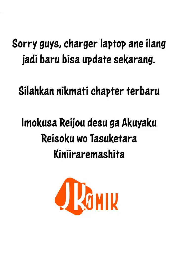 image-komik-imokusa-reijou-desu-ga-akuyaku-reisoku-wo-tasuketara-kiniiraremashita-chapter-7-0/27