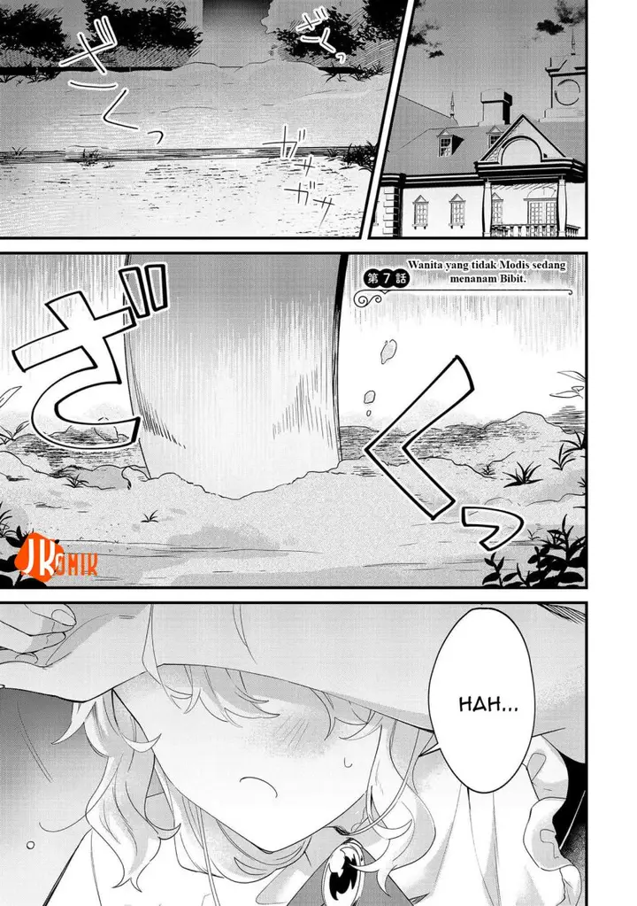 image-komik-imokusa-reijou-desu-ga-akuyaku-reisoku-wo-tasuketara-kiniiraremashita-chapter-7-1/27