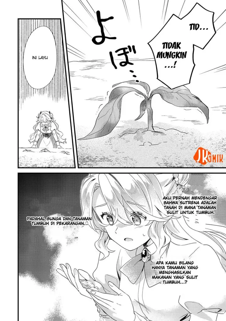 image-komik-imokusa-reijou-desu-ga-akuyaku-reisoku-wo-tasuketara-kiniiraremashita-chapter-7-8/27