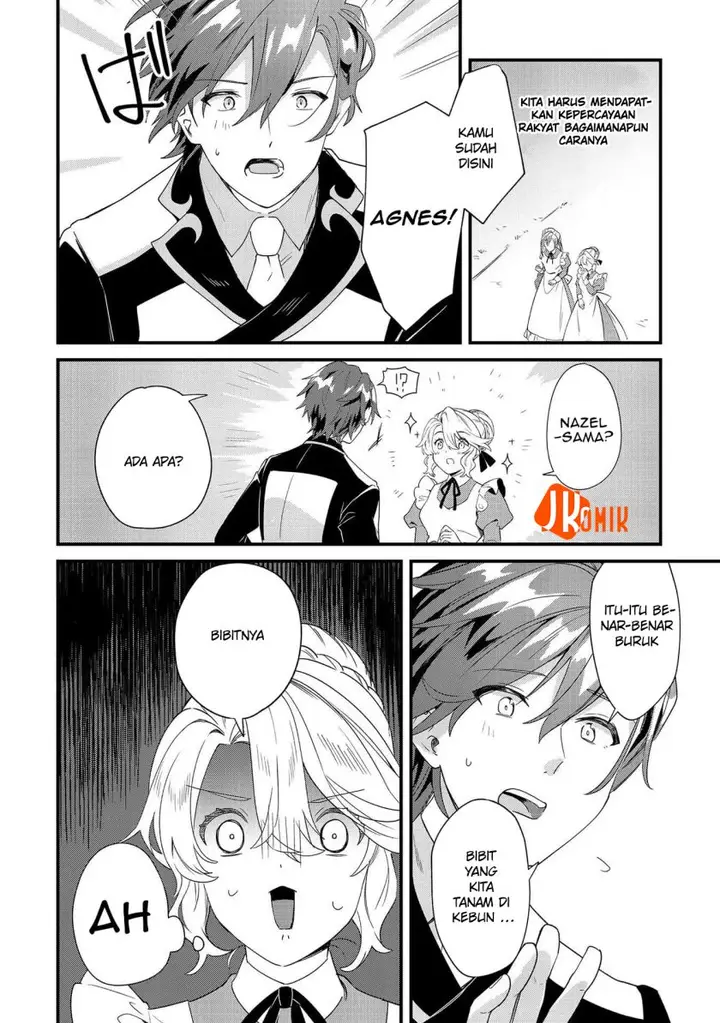 image-komik-imokusa-reijou-desu-ga-akuyaku-reisoku-wo-tasuketara-kiniiraremashita-chapter-7-22/27