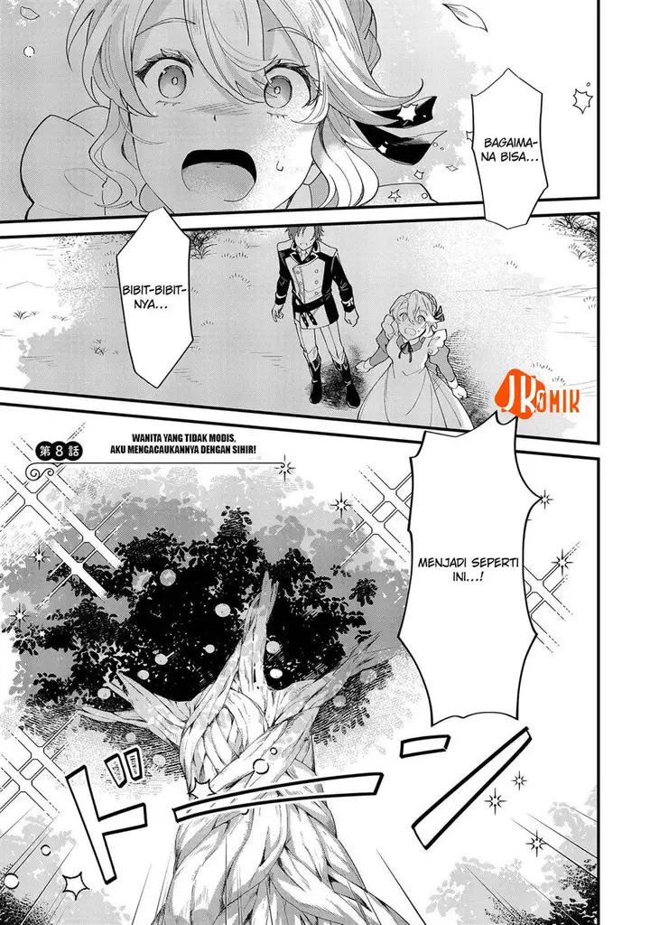 image-komik-imokusa-reijou-desu-ga-akuyaku-reisoku-wo-tasuketara-kiniiraremashita-chapter-8-0/32