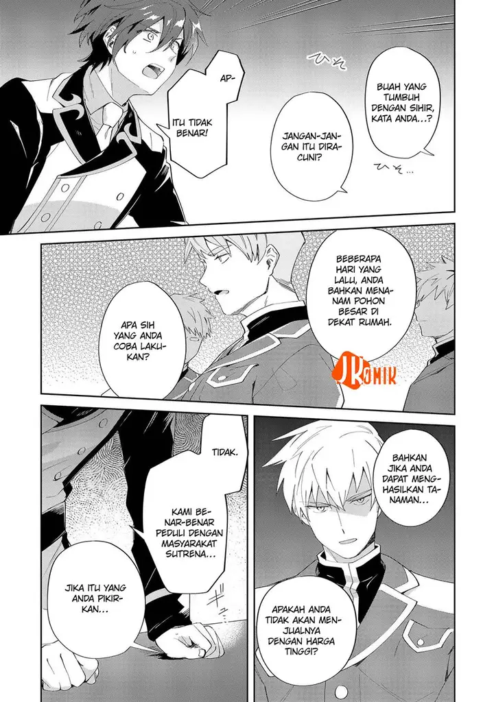 image-komik-imokusa-reijou-desu-ga-akuyaku-reisoku-wo-tasuketara-kiniiraremashita-chapter-8-8/32