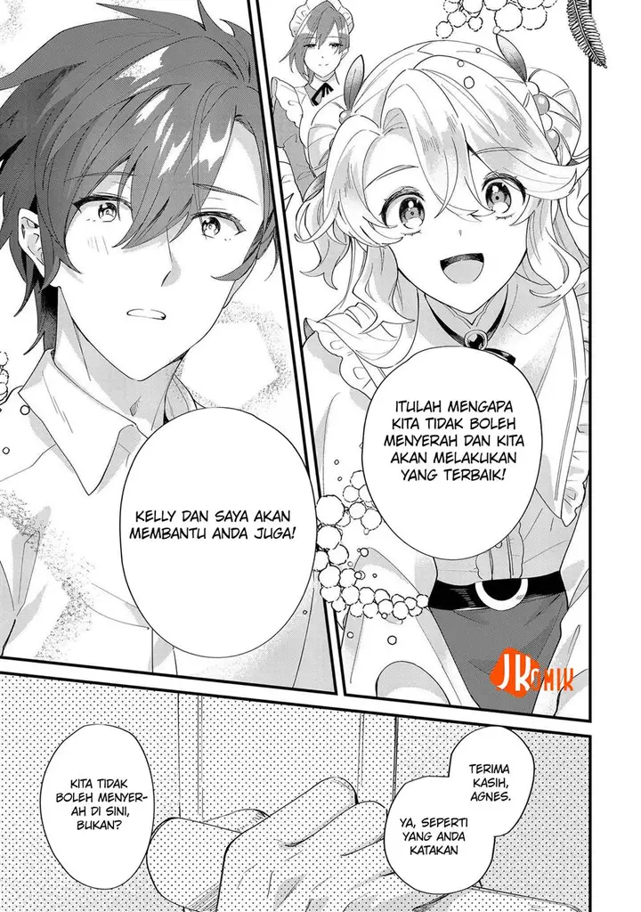 image-komik-imokusa-reijou-desu-ga-akuyaku-reisoku-wo-tasuketara-kiniiraremashita-chapter-8-18/32