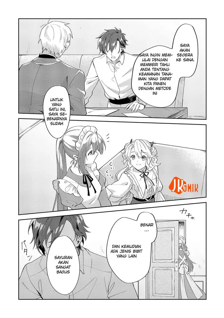 image-komik-imokusa-reijou-desu-ga-akuyaku-reisoku-wo-tasuketara-kiniiraremashita-chapter-8-24/32