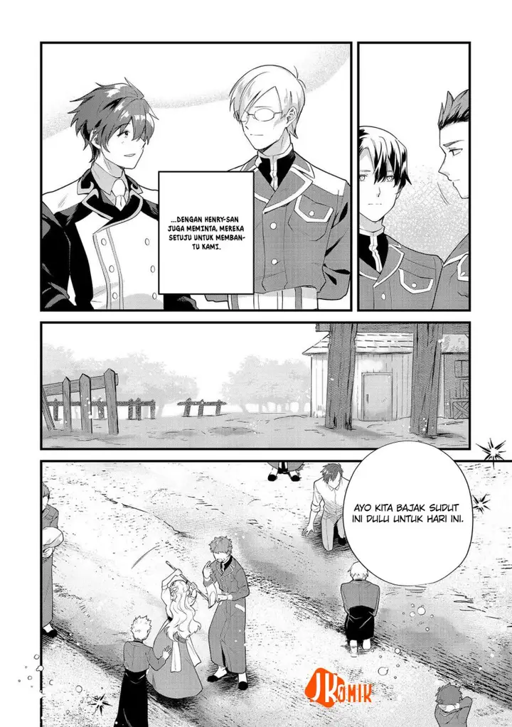 image-komik-imokusa-reijou-desu-ga-akuyaku-reisoku-wo-tasuketara-kiniiraremashita-chapter-9-1/26