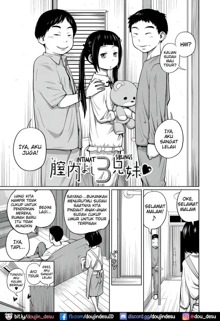 image-komik-imouto-access-tsubaki-chapter-02-1/21