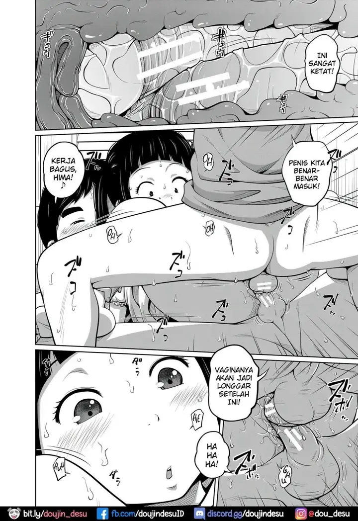 image-komik-imouto-access-tsubaki-chapter-02-16/21
