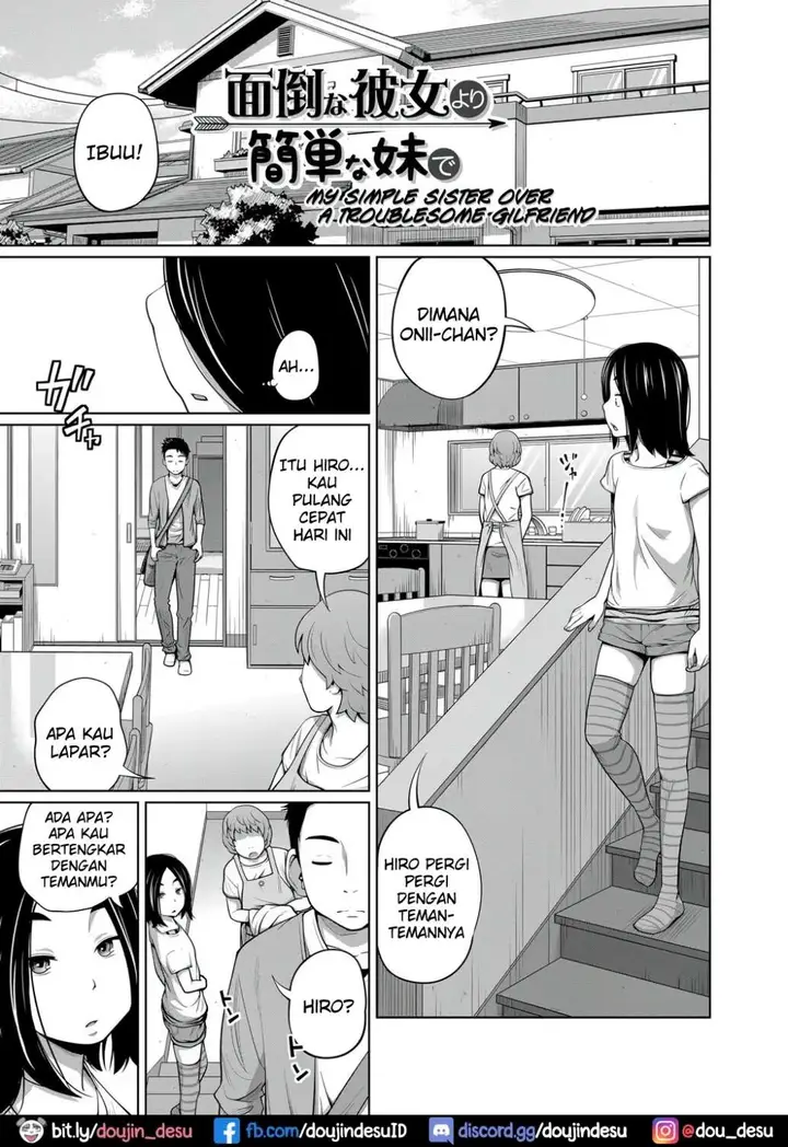 image-komik-imouto-access-tsubaki-chapter-04-1/21