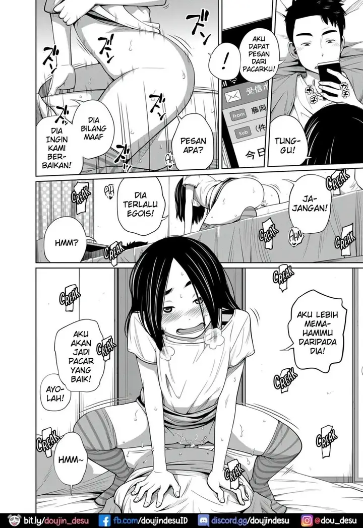 image-komik-imouto-access-tsubaki-chapter-04-16/21