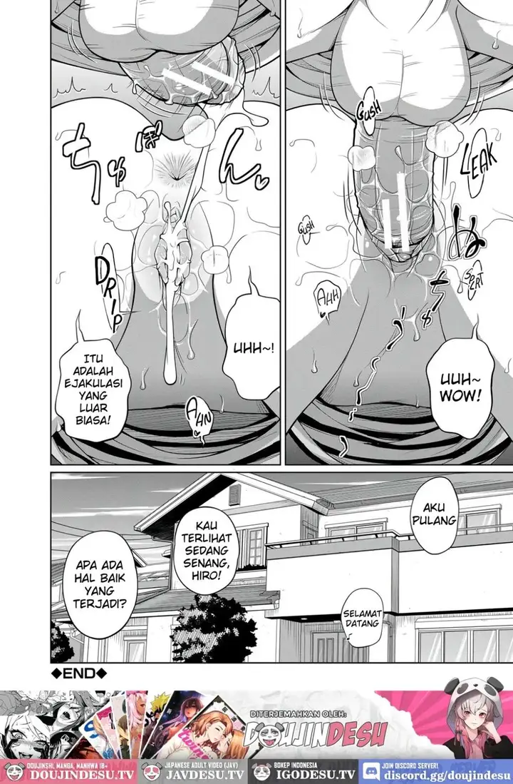 image-komik-imouto-access-tsubaki-chapter-04-20/21