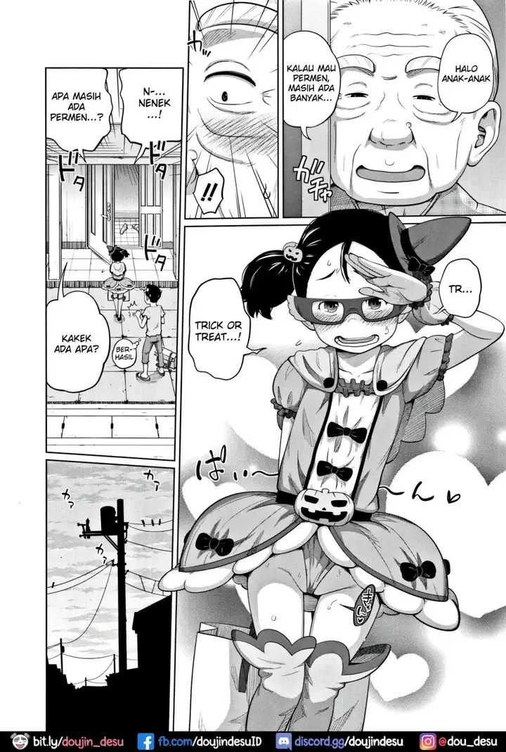 image-komik-imouto-access-tsubaki-chapter-05-4/21