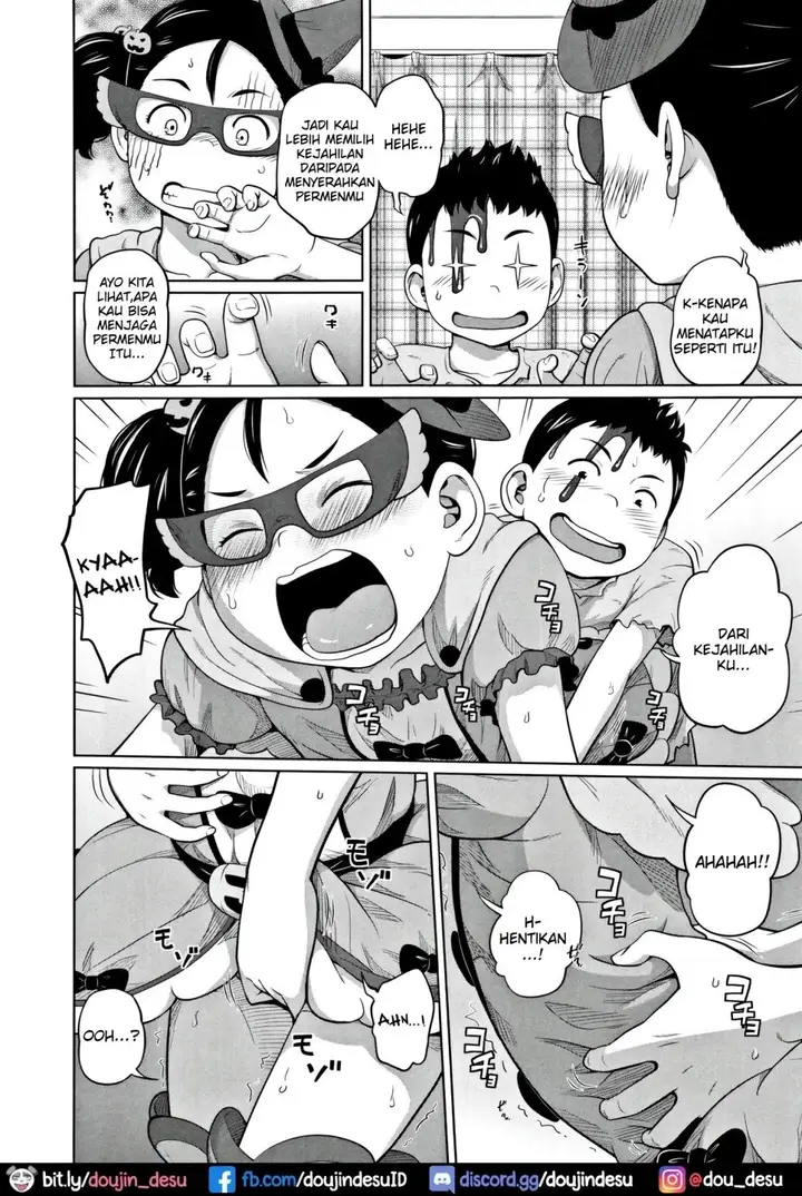 image-komik-imouto-access-tsubaki-chapter-05-6/21