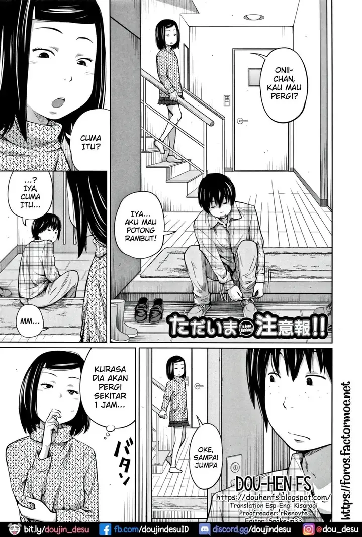 image-komik-imouto-access-tsubaki-chapter-07-1/27