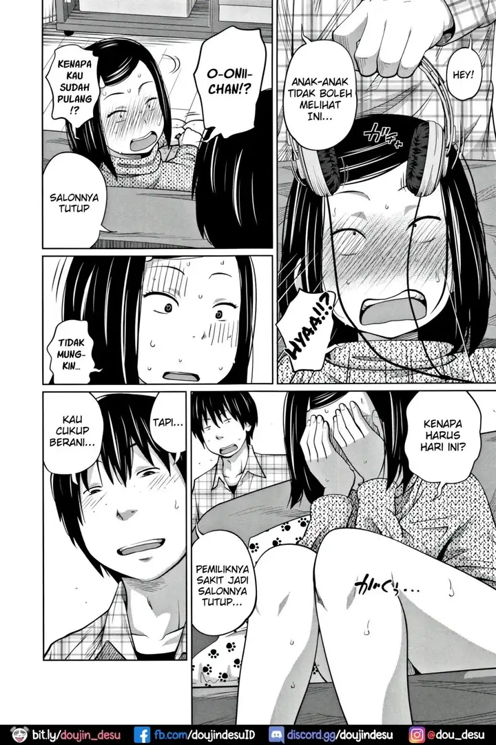 image-komik-imouto-access-tsubaki-chapter-07-6/27