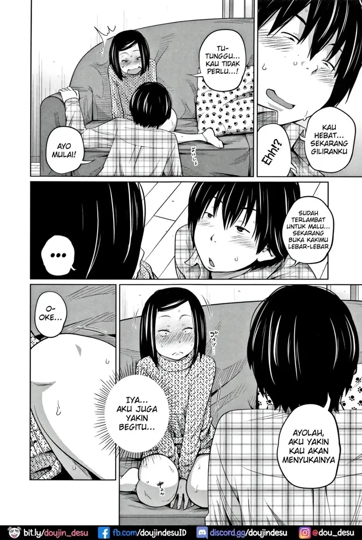 image-komik-imouto-access-tsubaki-chapter-07-16/27