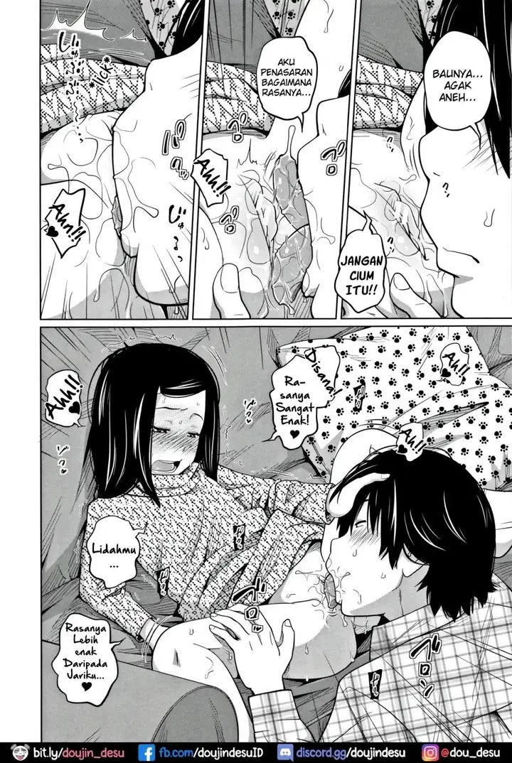 image-komik-imouto-access-tsubaki-chapter-07-18/27