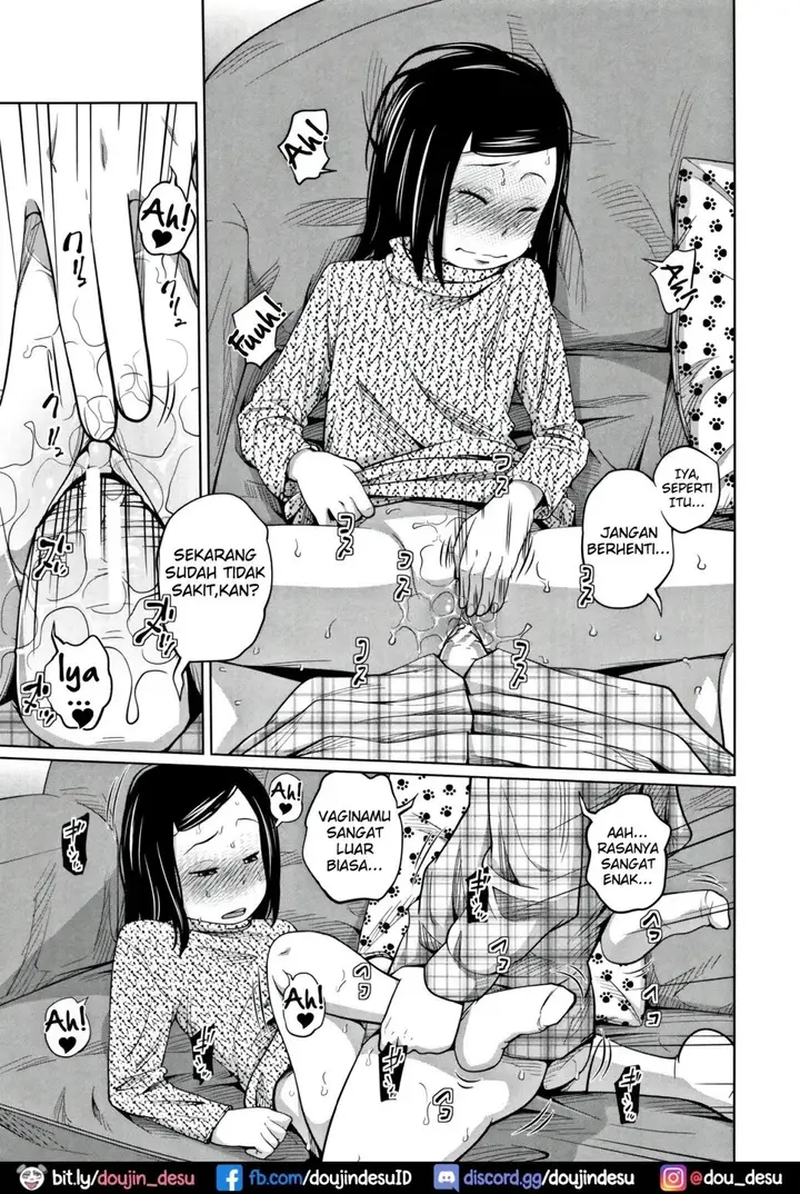 image-komik-imouto-access-tsubaki-chapter-07-21/27