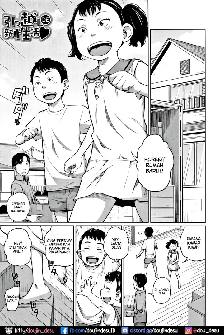 image-komik-imouto-access-tsubaki-chapter-08-1/30