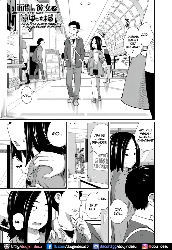 image-komik-imouto-access-tsubaki-chapter-08-21/30
