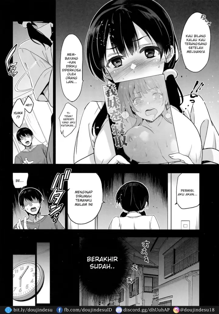 image-komik-imouto-ga-boku-chapter-01-end-8/32