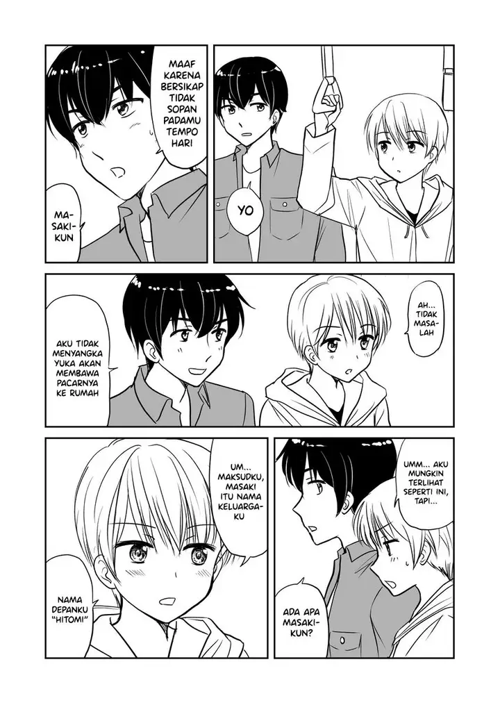 image-komik-imouto-ga-kareshi-o-tsuretekitandaga-chapter-2-end-1/5