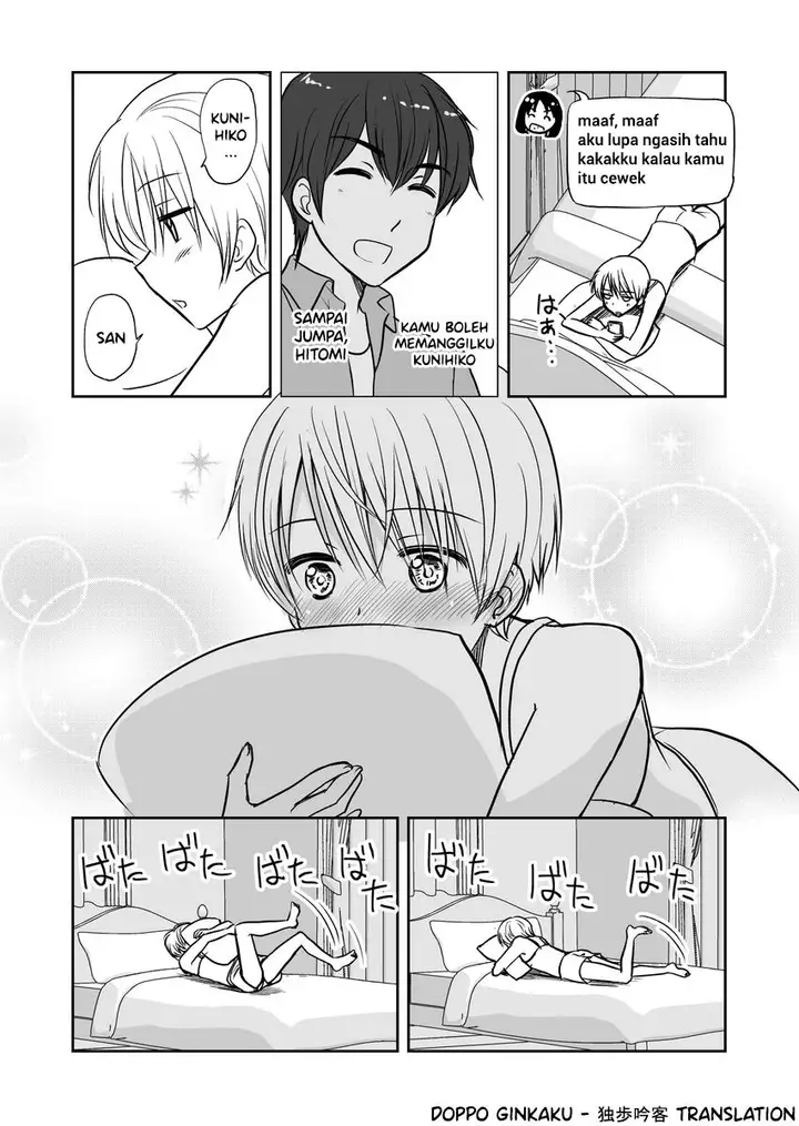 image-komik-imouto-ga-kareshi-o-tsuretekitandaga-chapter-2-end-3/5