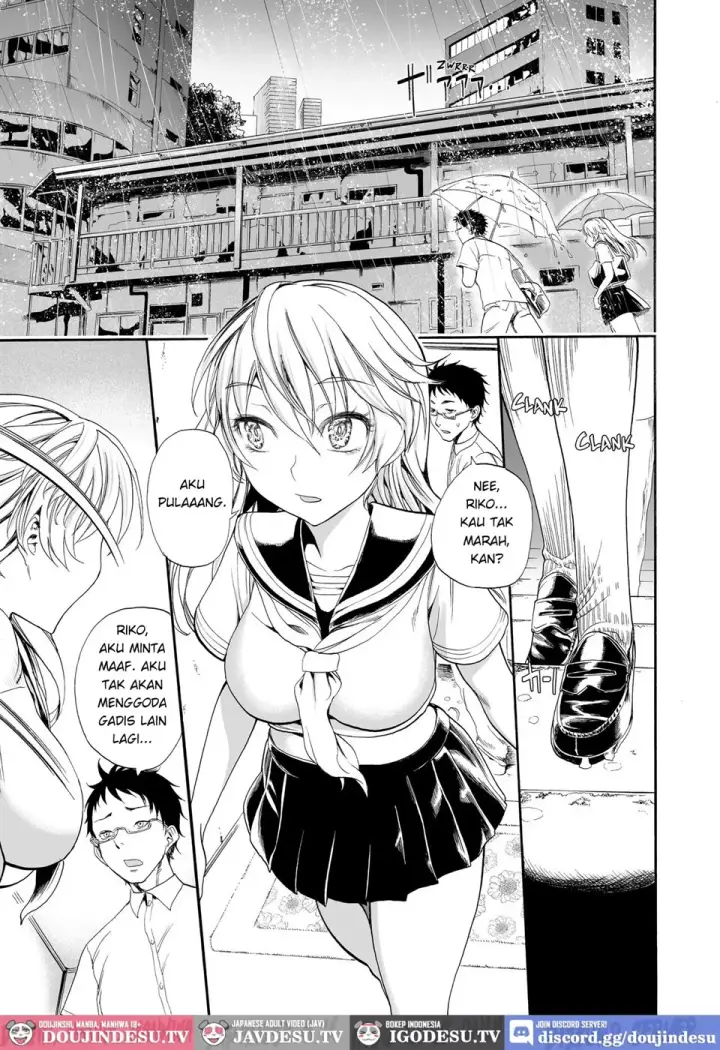 image-komik-imouto-ga-nuku-chapter-01-end-4/26