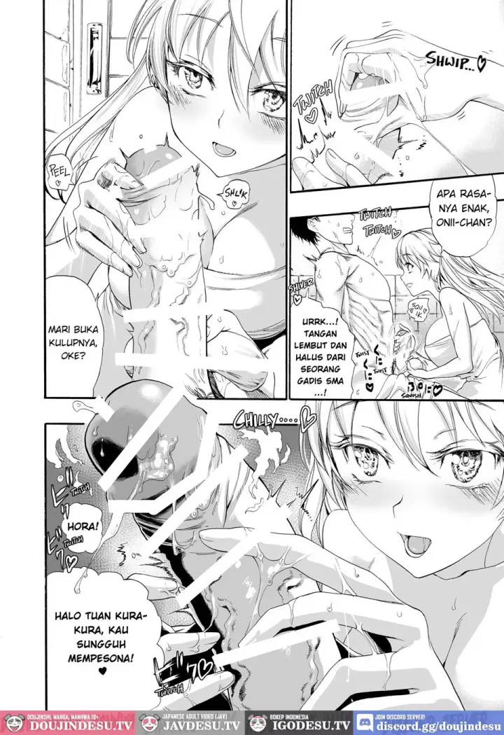 image-komik-imouto-ga-nuku-chapter-01-end-7/26