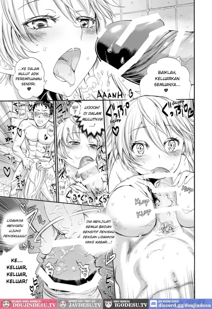 image-komik-imouto-ga-nuku-chapter-01-end-10/26