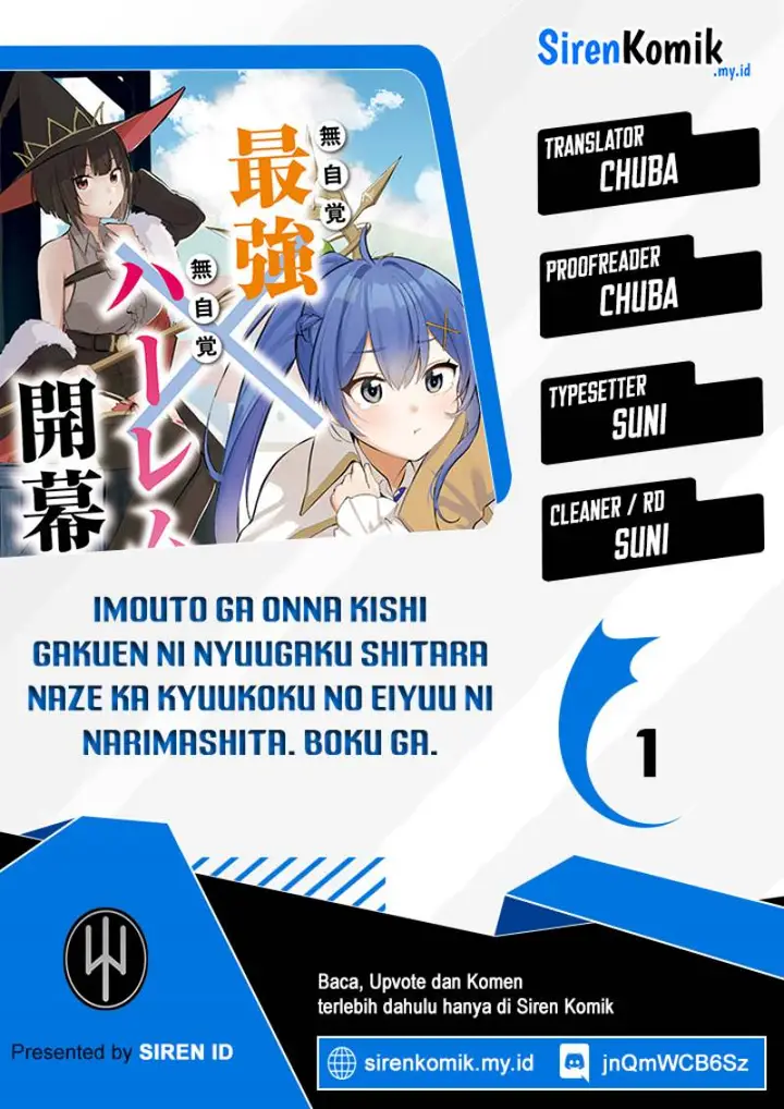 image-komik-imouto-ga-onna-kishi-gakuen-ni-nyuugaku-shitara-naze-ka-kyuukoku-no-eiyuu-ni-narimashita-boku-ga-chapter-1-0/52