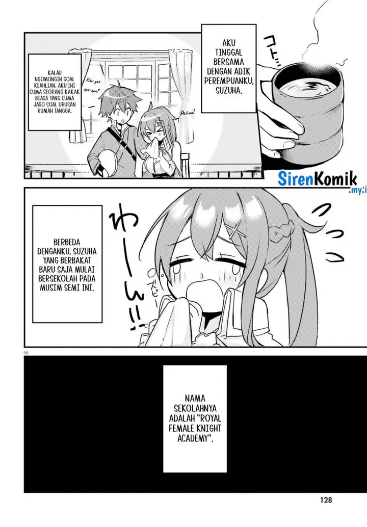 image-komik-imouto-ga-onna-kishi-gakuen-ni-nyuugaku-shitara-naze-ka-kyuukoku-no-eiyuu-ni-narimashita-boku-ga-chapter-1-6/52