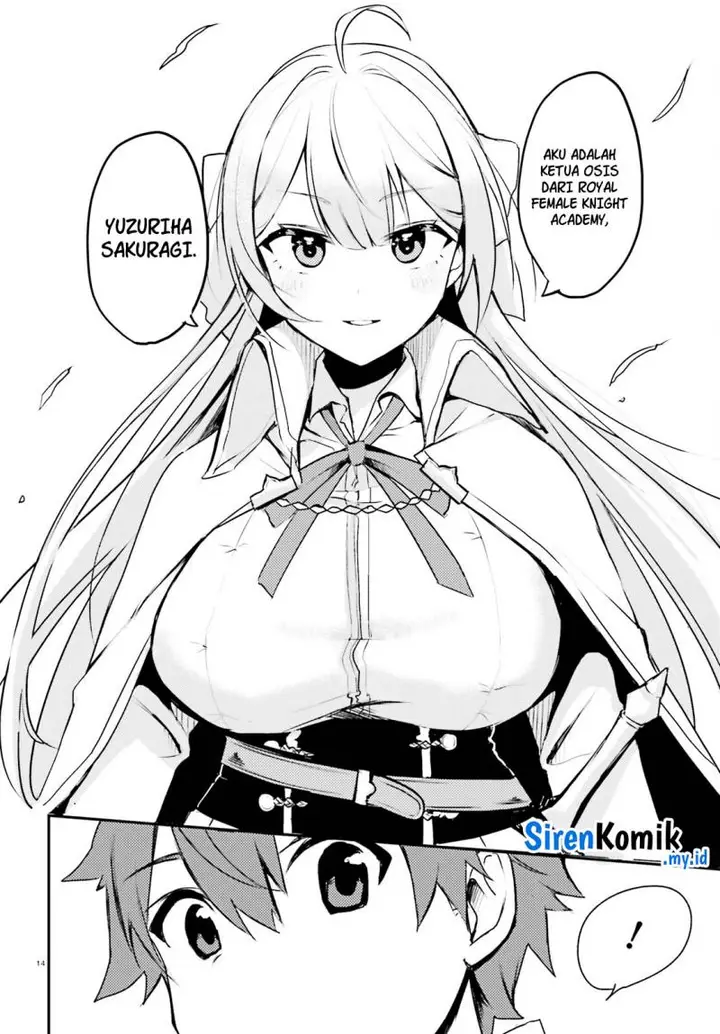 image-komik-imouto-ga-onna-kishi-gakuen-ni-nyuugaku-shitara-naze-ka-kyuukoku-no-eiyuu-ni-narimashita-boku-ga-chapter-1-14/52