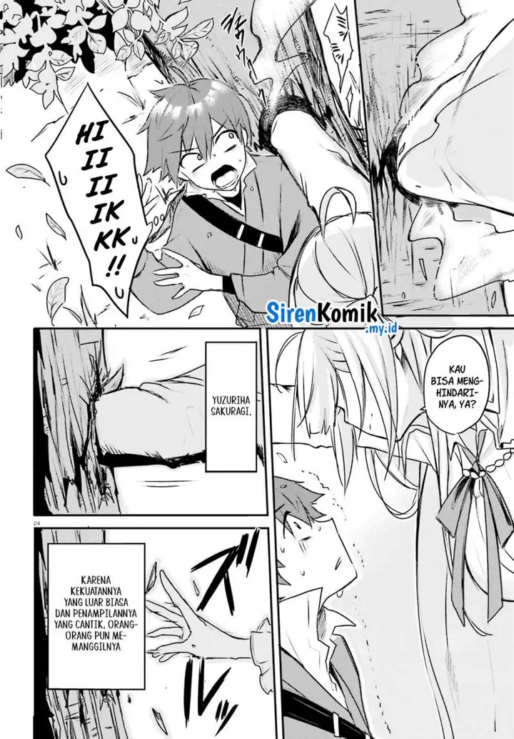 image-komik-imouto-ga-onna-kishi-gakuen-ni-nyuugaku-shitara-naze-ka-kyuukoku-no-eiyuu-ni-narimashita-boku-ga-chapter-1-24/52