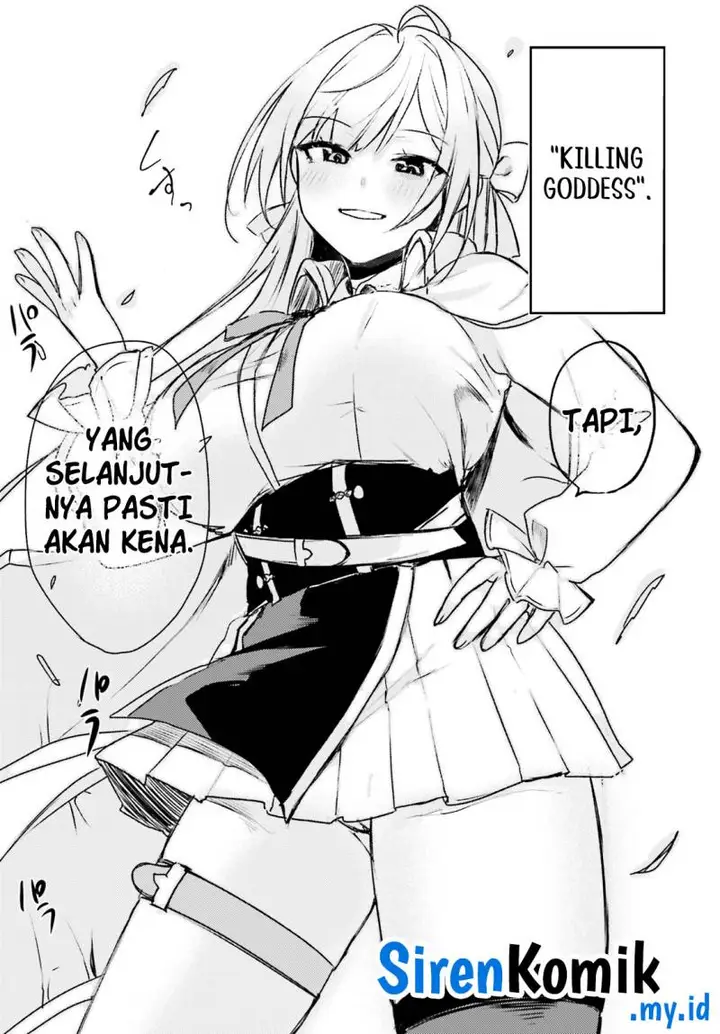 image-komik-imouto-ga-onna-kishi-gakuen-ni-nyuugaku-shitara-naze-ka-kyuukoku-no-eiyuu-ni-narimashita-boku-ga-chapter-1-25/52