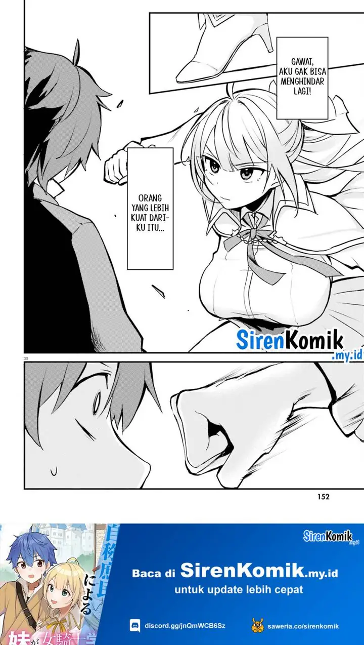 image-komik-imouto-ga-onna-kishi-gakuen-ni-nyuugaku-shitara-naze-ka-kyuukoku-no-eiyuu-ni-narimashita-boku-ga-chapter-1-30/52