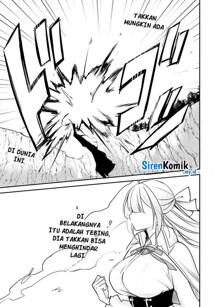 image-komik-imouto-ga-onna-kishi-gakuen-ni-nyuugaku-shitara-naze-ka-kyuukoku-no-eiyuu-ni-narimashita-boku-ga-chapter-1-31/52