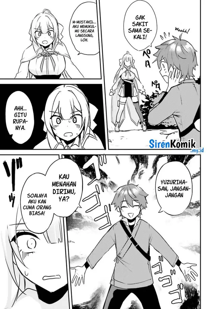 image-komik-imouto-ga-onna-kishi-gakuen-ni-nyuugaku-shitara-naze-ka-kyuukoku-no-eiyuu-ni-narimashita-boku-ga-chapter-1-33/52