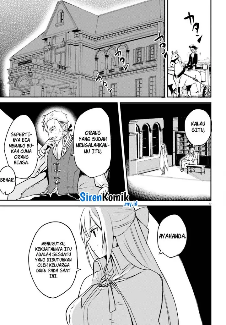 image-komik-imouto-ga-onna-kishi-gakuen-ni-nyuugaku-shitara-naze-ka-kyuukoku-no-eiyuu-ni-narimashita-boku-ga-chapter-1-49/52