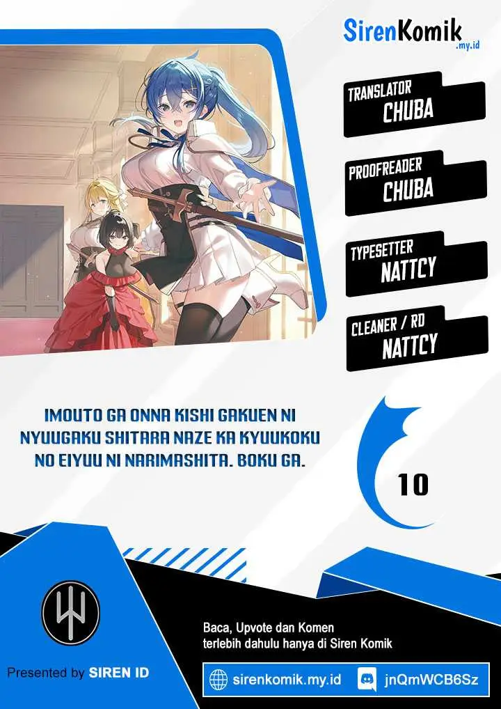 image-komik-imouto-ga-onna-kishi-gakuen-ni-nyuugaku-shitara-naze-ka-kyuukoku-no-eiyuu-ni-narimashita-boku-ga-chapter-10-0/12