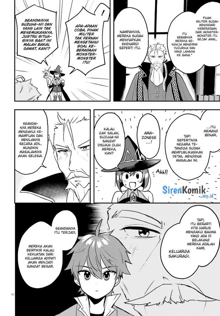 image-komik-imouto-ga-onna-kishi-gakuen-ni-nyuugaku-shitara-naze-ka-kyuukoku-no-eiyuu-ni-narimashita-boku-ga-chapter-10-2/12