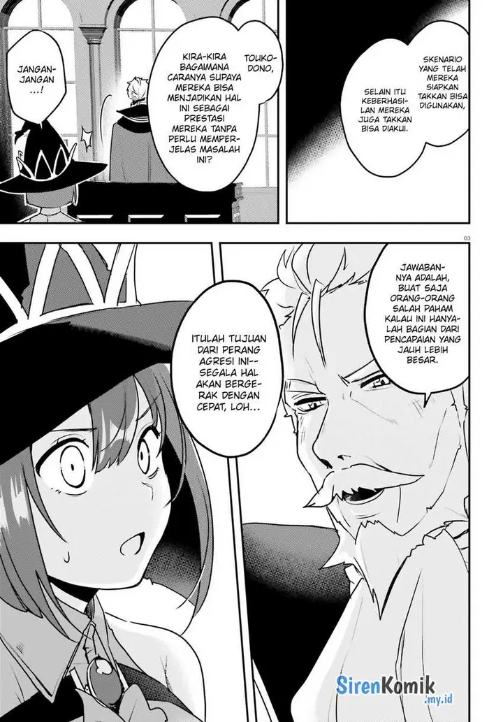image-komik-imouto-ga-onna-kishi-gakuen-ni-nyuugaku-shitara-naze-ka-kyuukoku-no-eiyuu-ni-narimashita-boku-ga-chapter-10-3/12